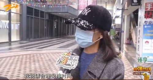 下班后女员工不想跳舞被辞退 女子气炸