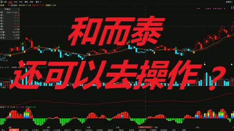 格力集团华发集团参投FF,法拉第未来 贾跃亭依然有梦想