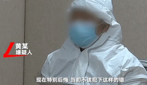 妹妹代哥哥与新娘拜堂成亲,新郎 特后悔,对不起老婆