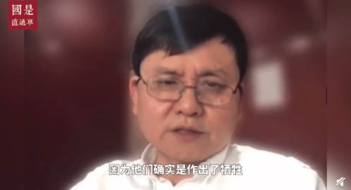 张文宏称敬佩就地过年的人 为全国人民作贡献和慈善