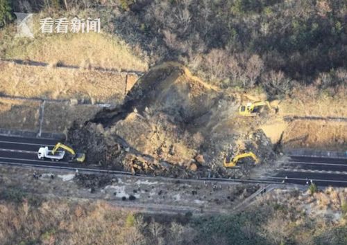 视频 7.3级地震或为3 11地震余震 菅义伟 小心强余震