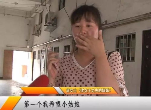 18岁少女出租屋传出浓浓腐臭 房东开门后惊呆