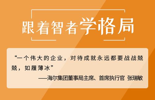 一周热点 抖音否认 封杀腾讯 称为禁止医疗外链引流 人民日报评医疗美容热