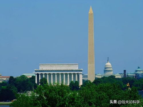 美国华盛顿纪念碑遭强雷击,同日阿塔占领阿富汗,这是什么预兆