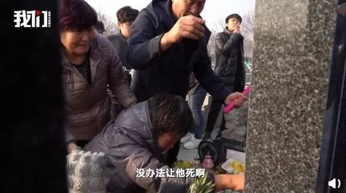 高三男生早恋分手跳楼,砸中过路女生