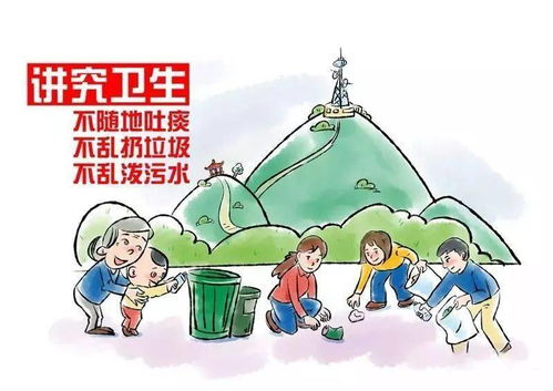 创建文明城市 怎少得了那一抹的巾帼红