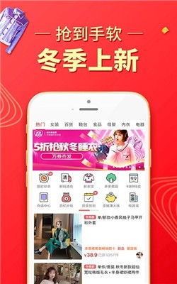 拼多多助力卡盟下载 拼多多助力卡盟app下载 52PK下载中心 