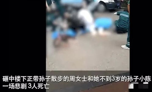 平安夜不平安 重庆跳楼男子砸死2名花季少女,请你不要伤及无辜