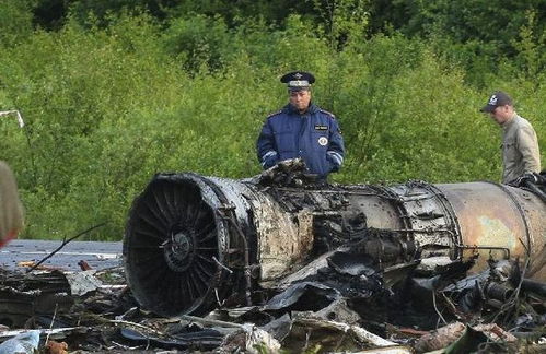 俄罗斯ufo事件大揭秘 战斗民族曾逮捕UFO