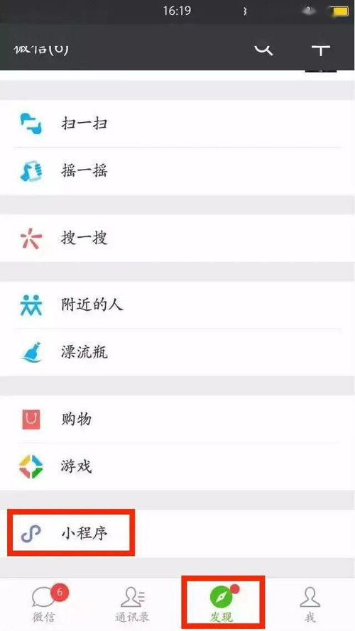 我帮您,应该是什么样子 四