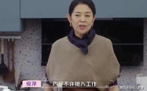 王大陆蔡卓宜恋情曝光 两人街头拥吻多次,女方曾嫁富豪公子