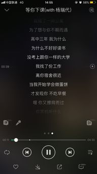 盘点音乐排行版最扎心是首情歌 每首都是ktv必点曲