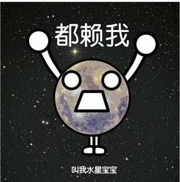 玫莉蔻创始人蔡丽 肌肤 水逆期 如何应付 