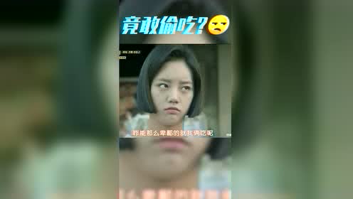 吃了个桃的个人频道 