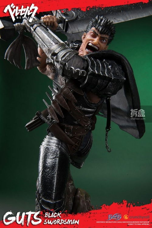 First 4 Figures 剑风传奇烙印战士 格斯 黑色剑士Guts Black Swordsman 27寸雕像