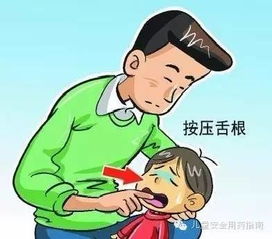 幼儿园保育员在食物中投毒致10名儿童入院 原因竟是 看完气炸了