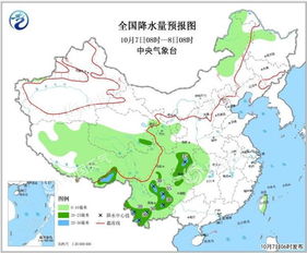 假期返程北方大风降温 东北西南多雨雪