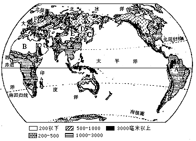 世界上降水最多的地带是A.副热带大陆东部B.温带大陆西部C.赤道及两侧D.极地湿润地区 题目和参考答案 精英家教网 