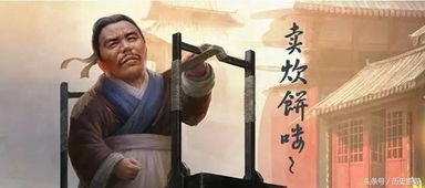 历史上武大是县令,潘金莲是名门淑媛,施耐庵这样做和武大有仇 