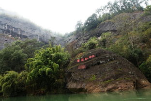 九曲溪竹筏漂流 探千古悬棺之谜 赏水墨武夷山