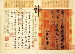 曹衣出水 吴带当风 20个中国画欣赏高频词,你get了几个 